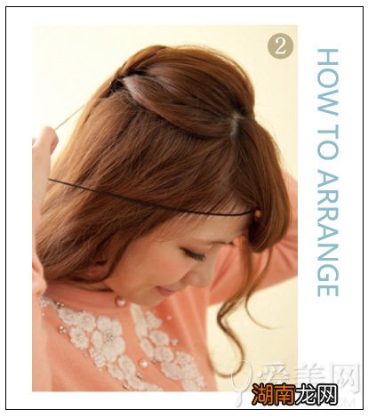 进阶版扎发教程编发散发独特魅力