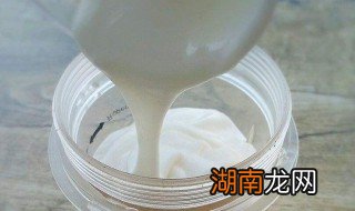 酸奶核桃露做法图解 有益肠道健康