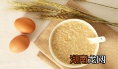 桂格麦片保质期一般多久 麦片保质期一般多久