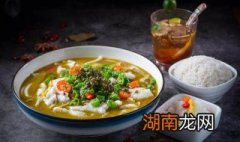 美味可口酸菜鱼的做法视频 美味可口酸菜鱼的做法