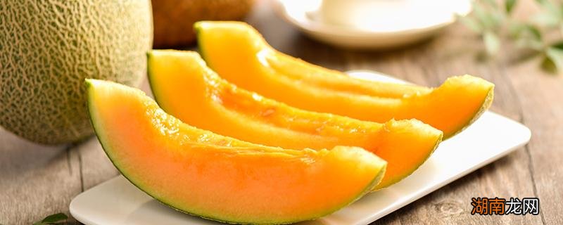 整个哈密瓜怎么保存 整个哈密瓜能放冰箱吗