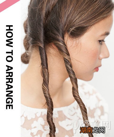 长卷发发型扎法双边丸子俏皮可爱