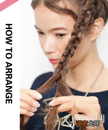 长卷发发型扎法双边丸子俏皮可爱