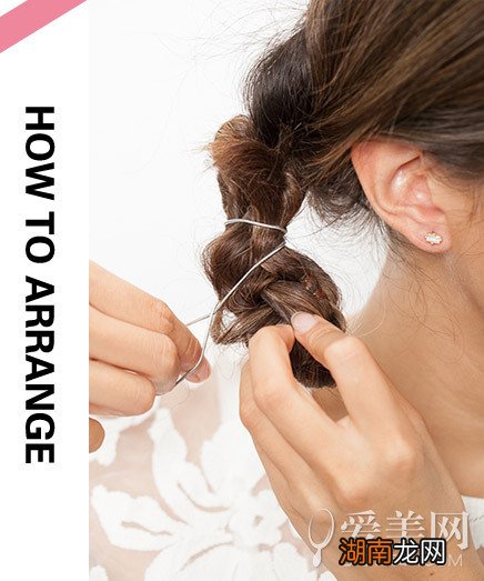 长卷发发型扎法双边丸子俏皮可爱