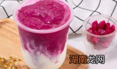 火龙果冰激凌的做法 火龙果巧克力的完美搭配