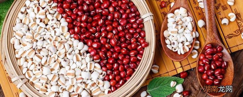 红豆薏米水怎么煮去湿气效果好 红豆薏米水怎么煮去湿气效果好可以放糖吗