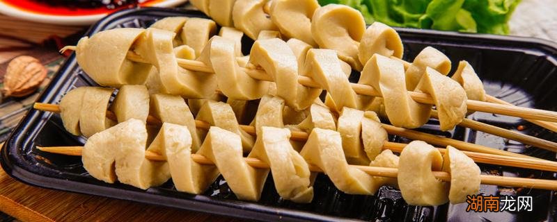 烤面筋热量高吗减肥能吃吗 面筋热量高吗减肥能吃吗