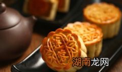 肉月饼的做法 肉月饼的做法步骤