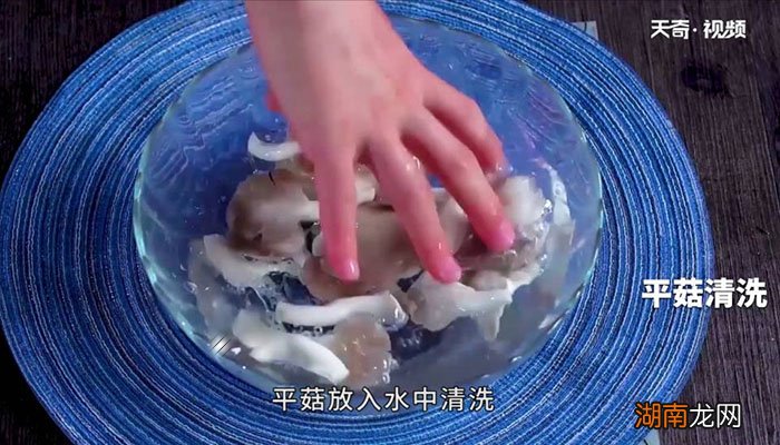 平菇鸡蛋汤怎么做 平菇鸡蛋汤