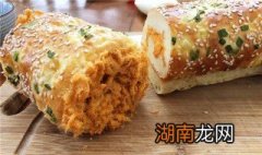 培根肉松卷做法图解 最喜欢吃的了