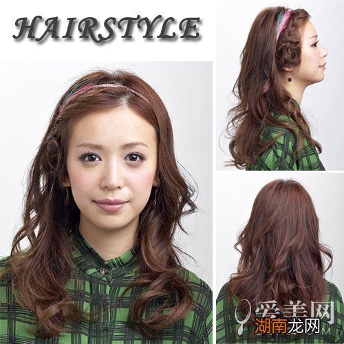 刘海编发巧搭发带玩转小清新停不下来