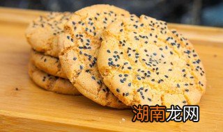 宫廷桃酥的做法及配方 你学会了吗