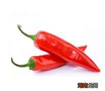 吃辣椒的好处与坏处