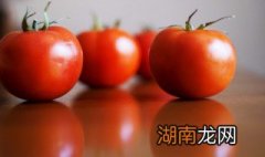 西红柿怎么冷冻保存 西红柿可以直接冷冻保存吗