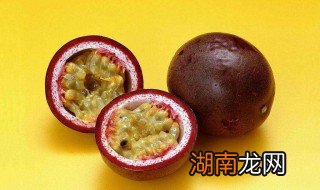 百香果保存方法怎样更长 你知道吗