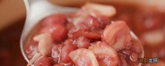 薏仁红豆汤的功效与作用 赤豆汤的功效与作用