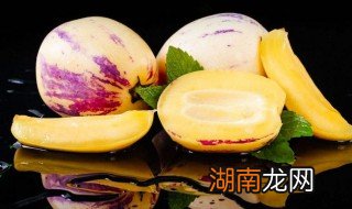 人参果的常见吃法 人参果最简单吃法