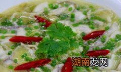 酸菜鱼放什么配菜好吃一点 酸菜鱼放什么配菜好吃
