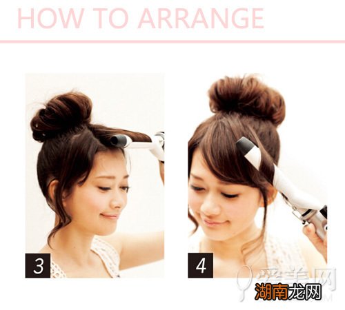 秋季一分钟盘发技巧轻松换发型