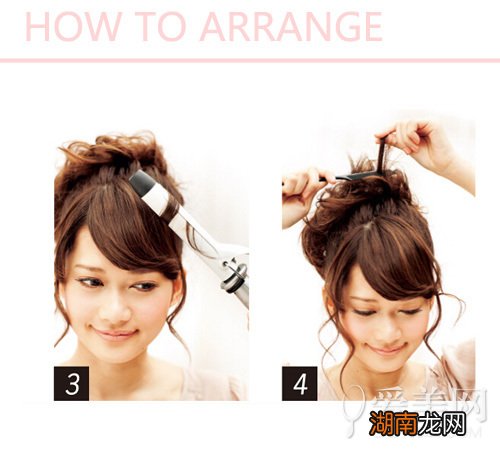 秋季一分钟盘发技巧轻松换发型