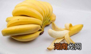 空腹吃香蕉好吗 小孩空腹吃香蕉好吗