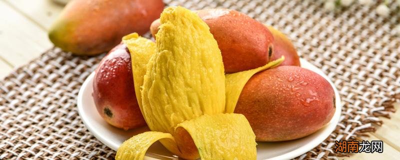 贵妃芒和小台芒哪种好吃些 贵妃芒和小台芒哪种好吃