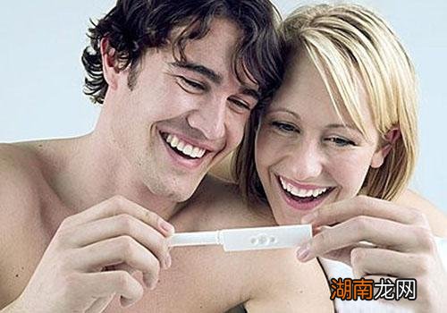 圣女果有助孕功效吗