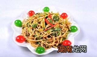 莜面的家常做法 好吃又营养