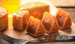 中秋月饼的做法 中秋月饼的制作方法