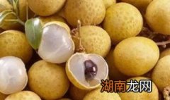龙眼的最佳保存方法 新鲜龙眼的吃法大全