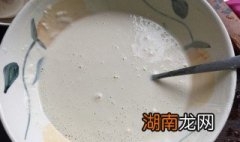 炸藕夹怎样调糊 炸藕夹的面糊如何调制