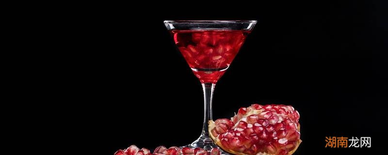 石榴酒的功效与作用禁忌 石榴酒的功效与作用禁忌