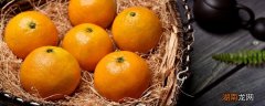 清香桔和皇帝柑有什么区别