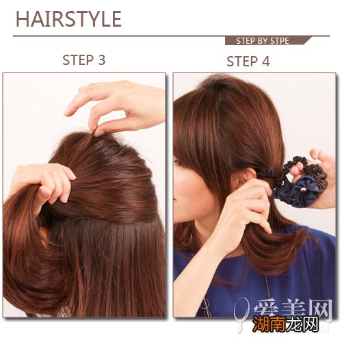最新发型DIY教程侧扎发更加迷人