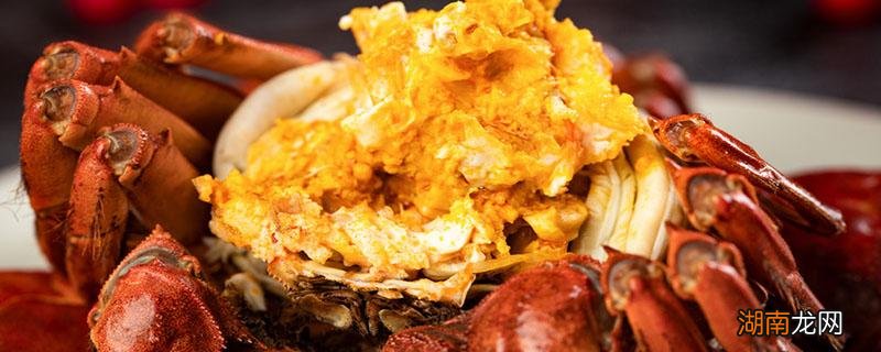 吃了螃蟹蟹心和蟹胃没事吧 吃了蟹胃和蟹心会怎样