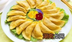半成品蛋饺怎么烧好吃 蛋饺煮三分钟至熟