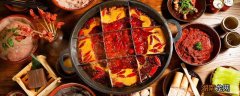 火锅底料配方都有哪些香料视频 火锅底料配方都有哪些香料