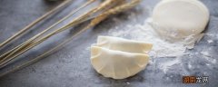 饺子如何放冰箱保存不粘 饺子如何放冰箱保存不粘手
