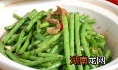 素炒豇豆的做法怎么好吃 素炒豇豆的做法