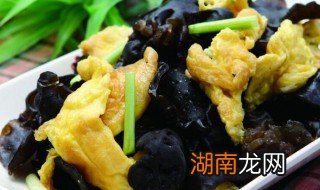 鸡蛋炒木耳的做法 青笋鸡蛋炒木耳的做法
