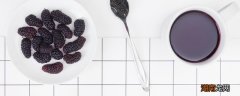 染色黑桑葚干怎么辨别 怎么检测黑桑葚干是不是染色