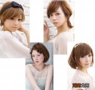 甜美气质短发DIY教程告别假小子