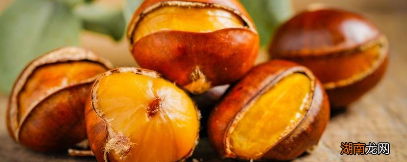 糖炒栗子变软怎么办 糖炒栗子硬了怎么能变软