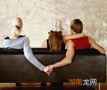 男人为什么喜欢找小三？