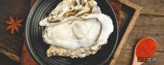 海蛎吃起来有点酸是坏了吗 海蛎子煮熟后发酸是不是坏了