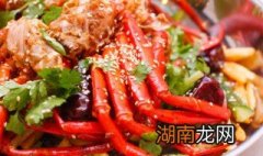 焖蟹做法大全 焖蟹的烹饪方法