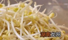 黄豆芽怎么做汤 黄豆芽汤的制作步骤详解