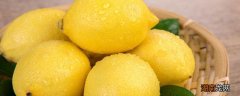 干柠檬泡水苦是怎么回事 干柠檬泡水苦是什么原因啊