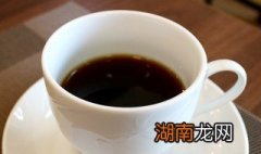 美式咖啡的正确喝法 美式咖啡什么时候喝好