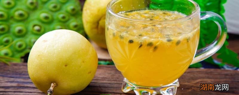 百香果水适合什么时间喝 喝百香果水的最佳时间
